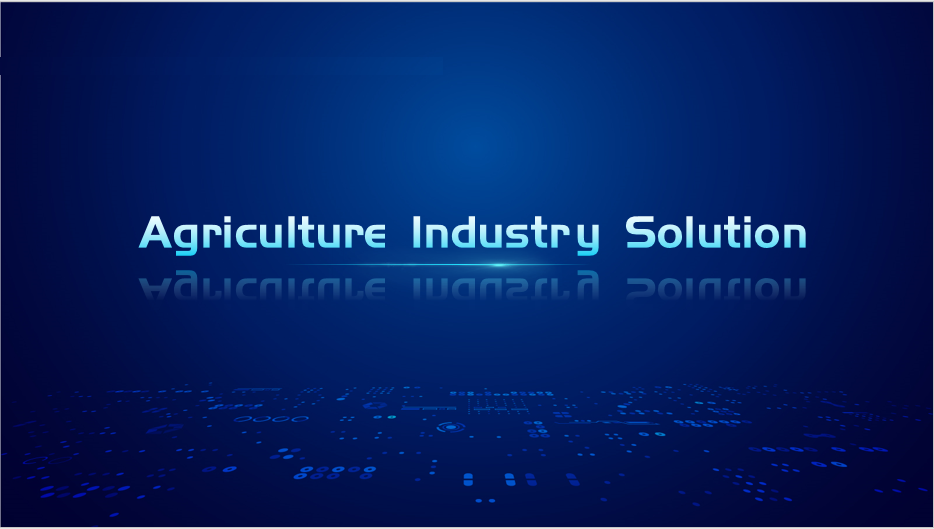 UBI“Blockchain+”empower agriculture industry