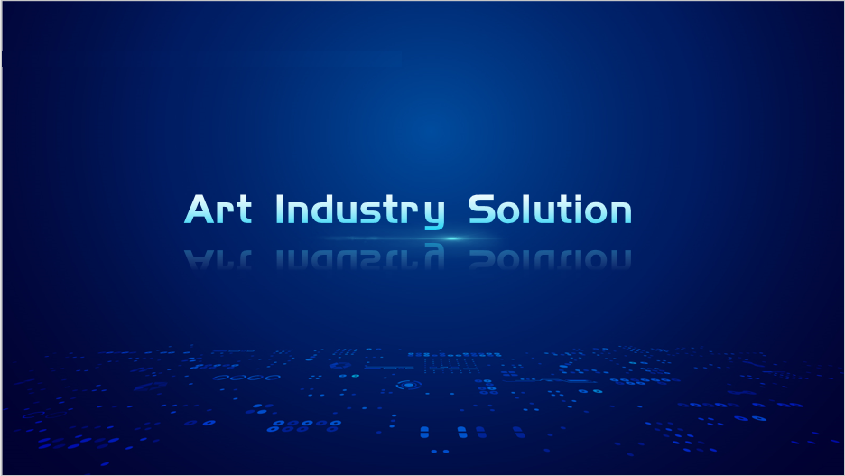 UBI“Blockchain+”empower art and antiques industry